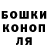 КЕТАМИН VHQ Artem Garnatenko