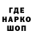 МЕТАДОН VHQ Lenur Useinov