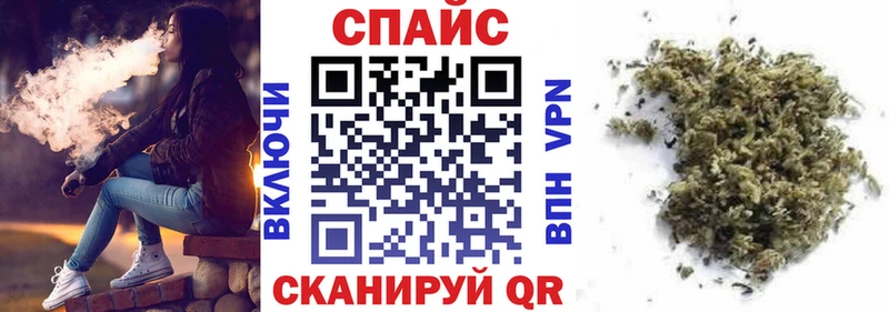 Бутират GHB  цены наркотик  Суровикино 
