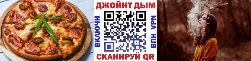 Canna-Cookies конопля Суровикино