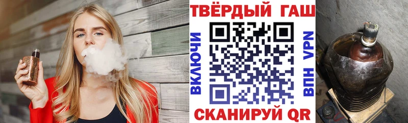 закладки  Суровикино  блэк спрут ССЫЛКА  ГАШИШ гарик 