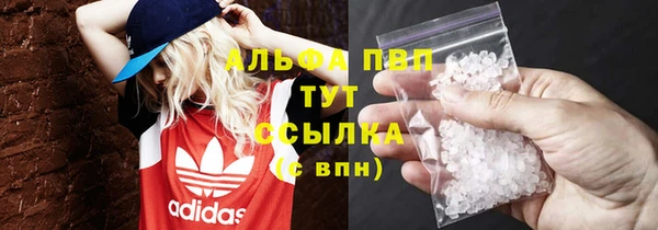 твердый Липки