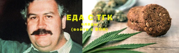 стафф Лихославль