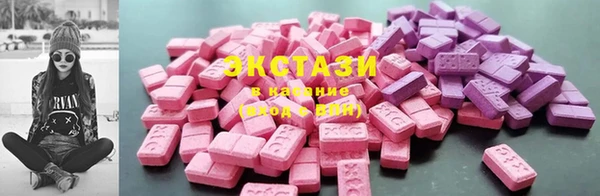 амфетамин Лиски