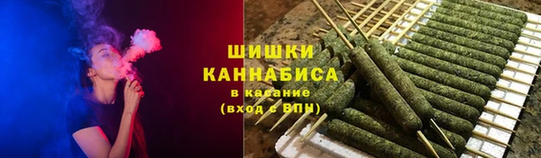 стафф Лихославль