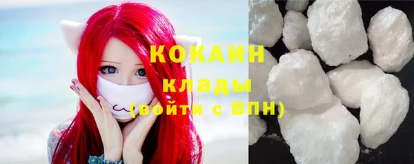 амфетамин Лиски