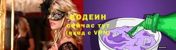 твердый Липки