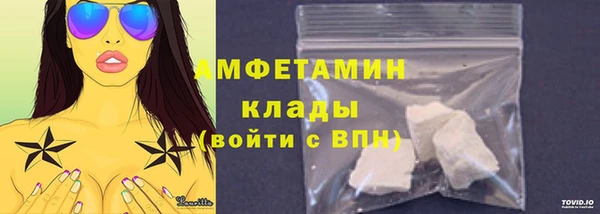 твердый Липки