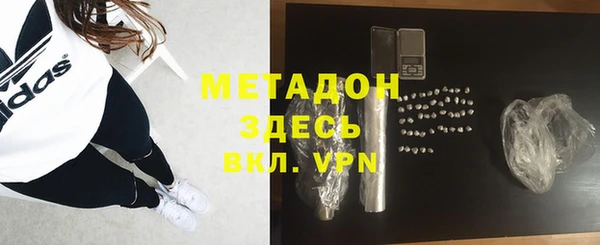амфетамин Лиски