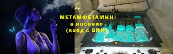 стафф Лихославль