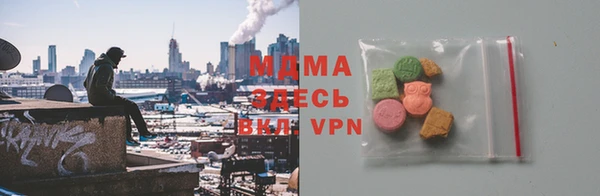 твердый Липки
