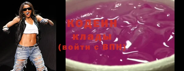 твердый Липки