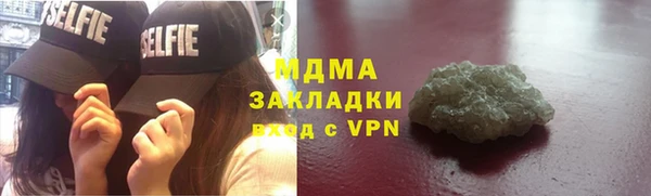 стафф Лихославль