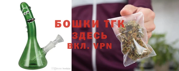 амфетамин Лиски