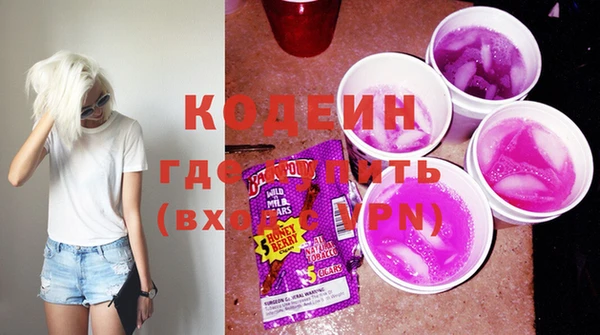 твердый Липки