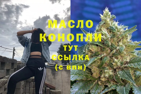твердый Липки