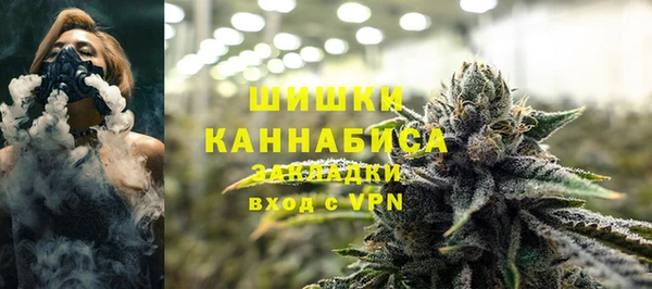 амфетамин Лиски