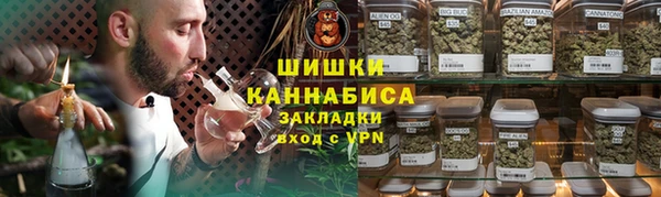 амфетамин Лиски