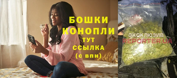амфетамин Лиски