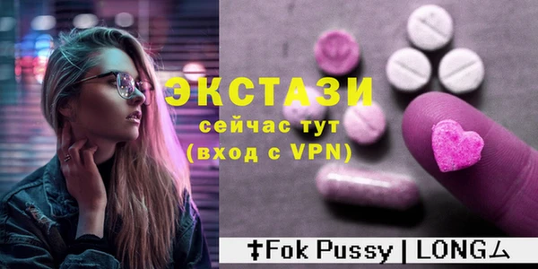 твердый Липки