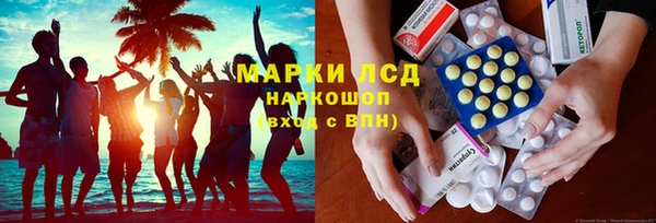 твердый Липки