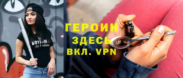 твердый Липки