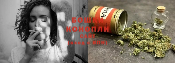 стафф Лихославль