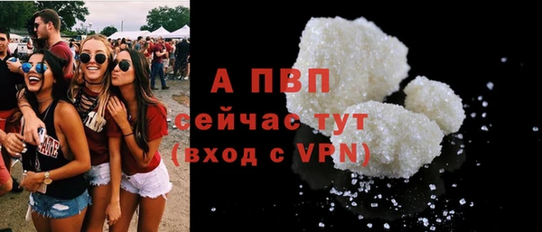 твердый Липки