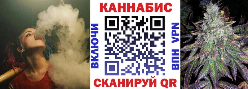 KRAKEN онион  как найти   Суровикино  Марихуана индика 